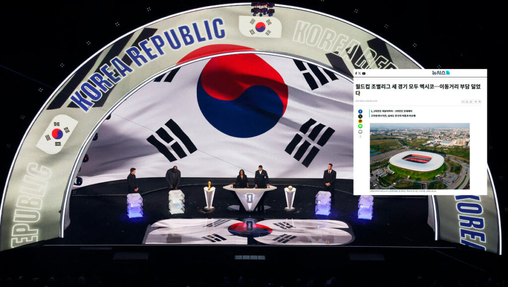 Reacción de Corea del Sur tras ser emparejada con México en el Mundial: ‘Se evitó el Grupo de la Muerte’