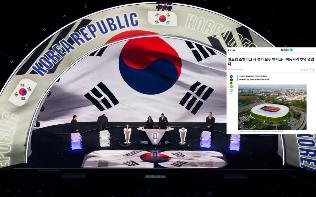 Reacción de Corea del Sur tras ser emparejada con México en el Mundial: ‘Se evitó el Grupo de la Muerte’